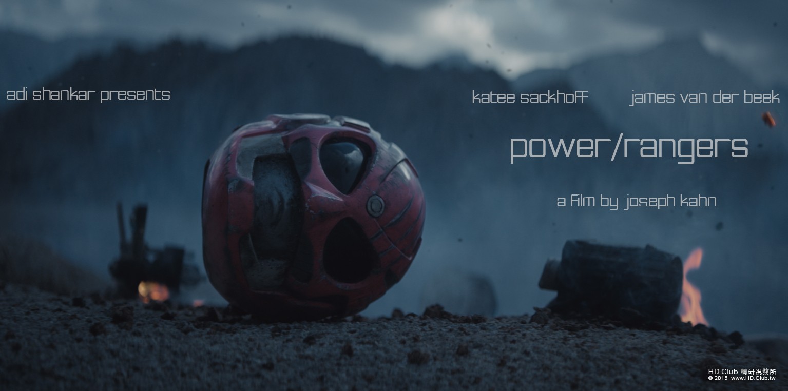 power-rangers-poster-adi-shankar.jpg