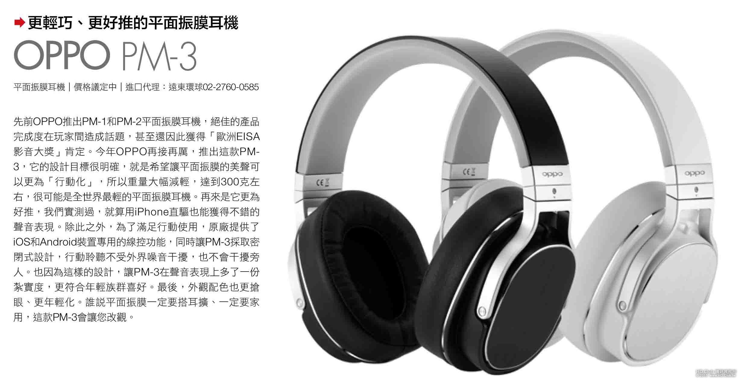 新產品-238-44.jpg