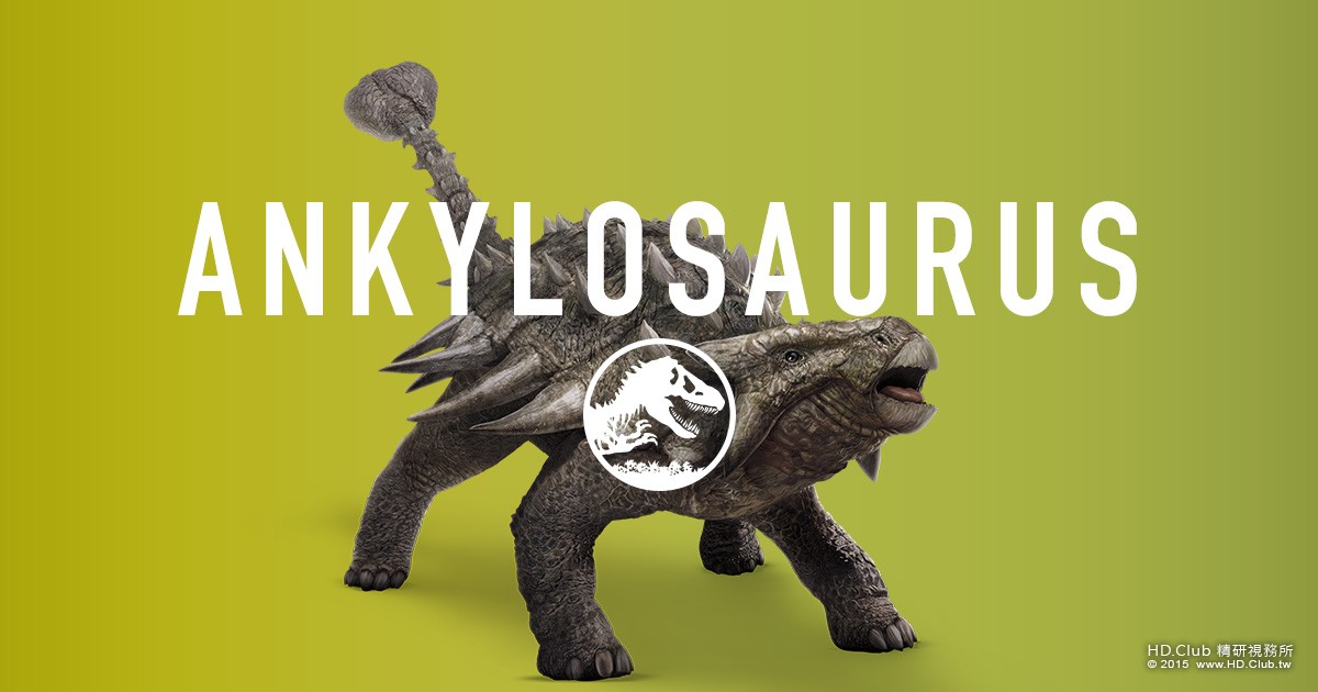jurassic-world-ankylosaurus-share.jpg