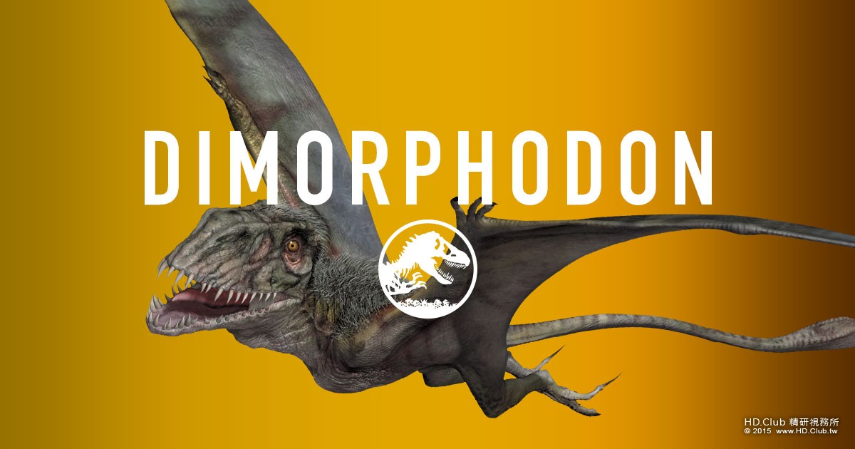jurassic-world-dimorphodon-share.jpg