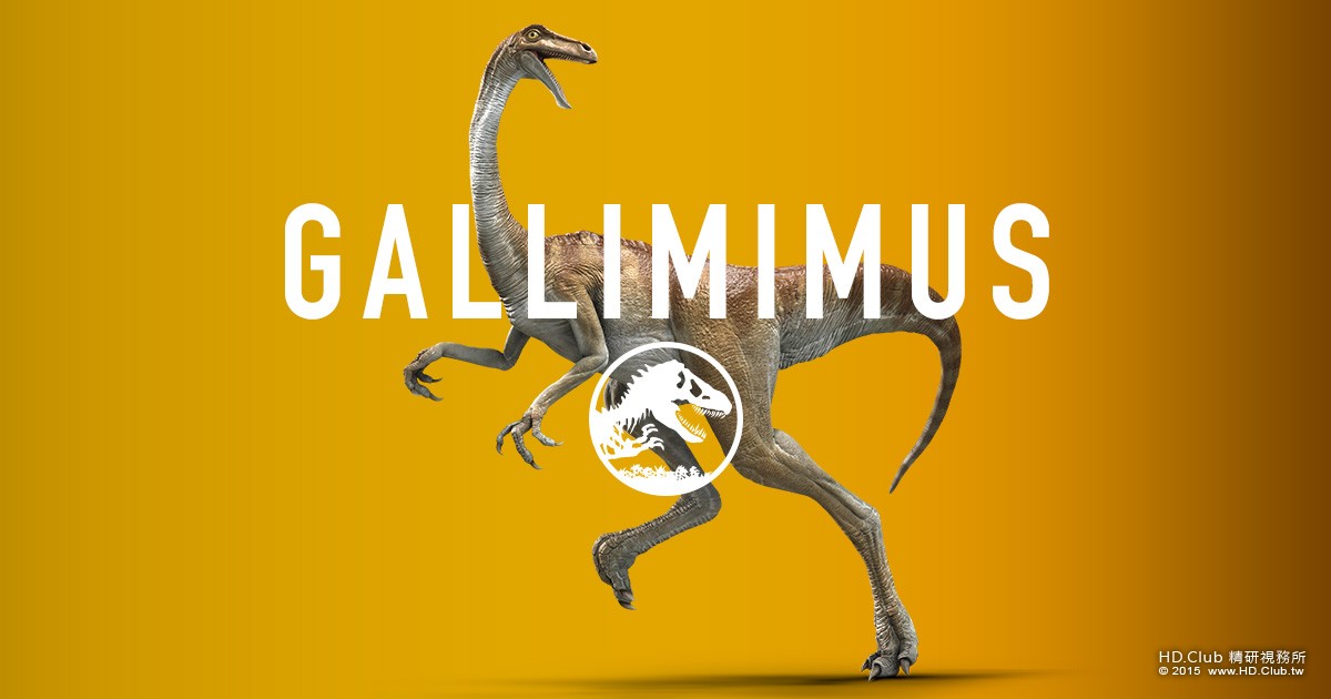 jurassic-world-gallimimus-share.jpg