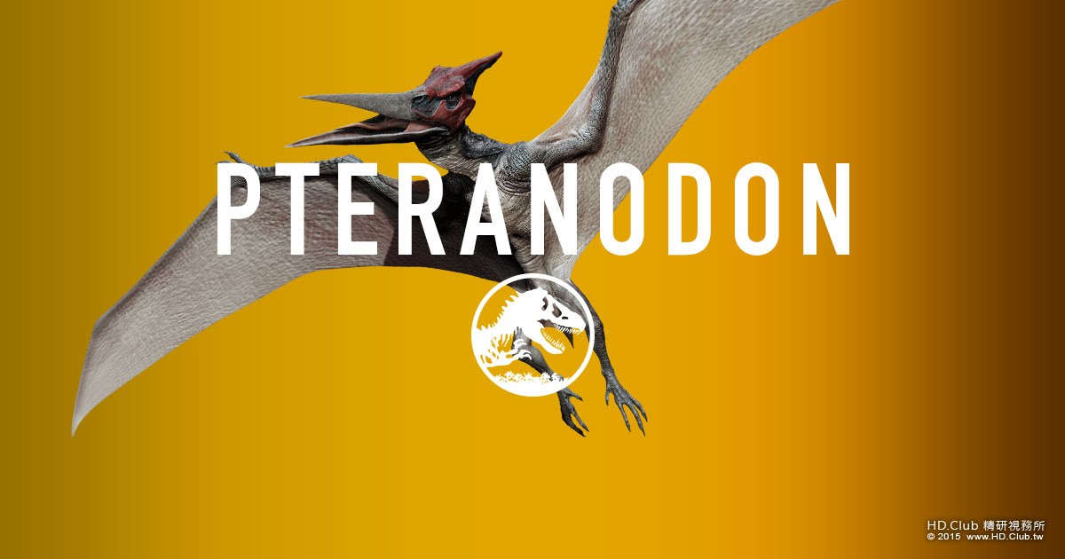 jurassic-world-pteranodon-share.jpg