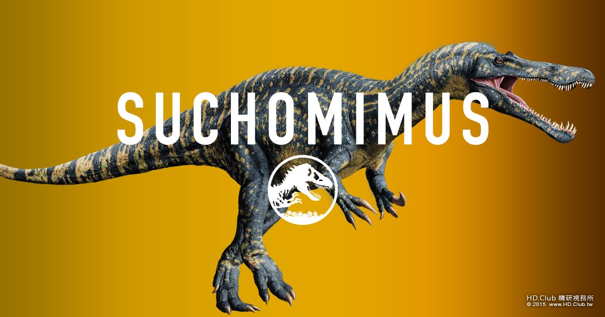 jurassic-world-suchomimus-share.jpg