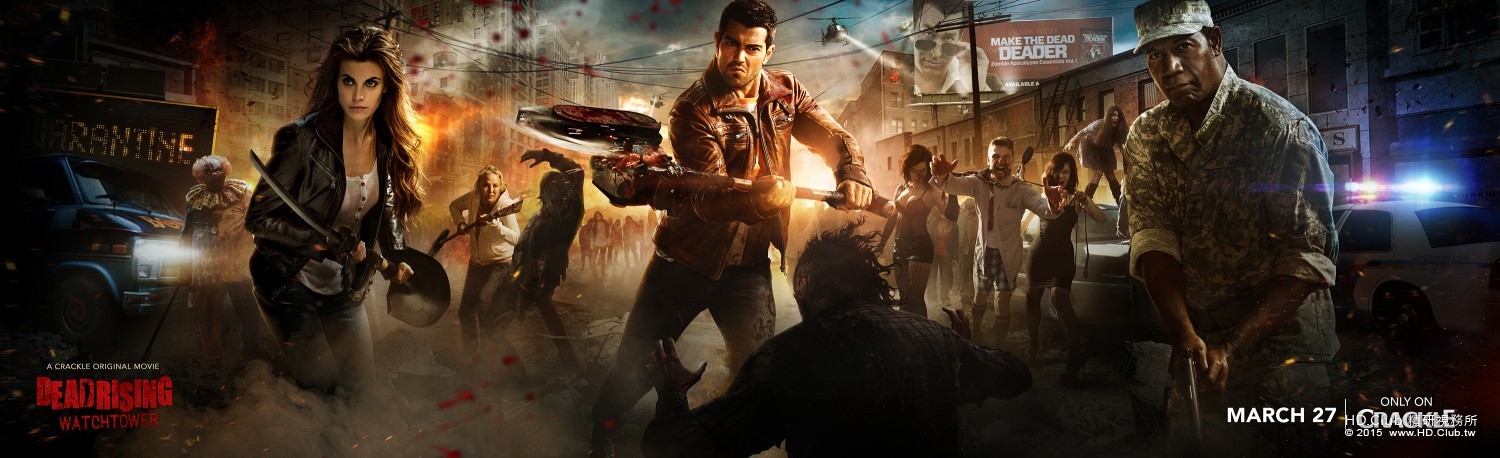 dead_rising_watchtower_ver8_xlg.jpg