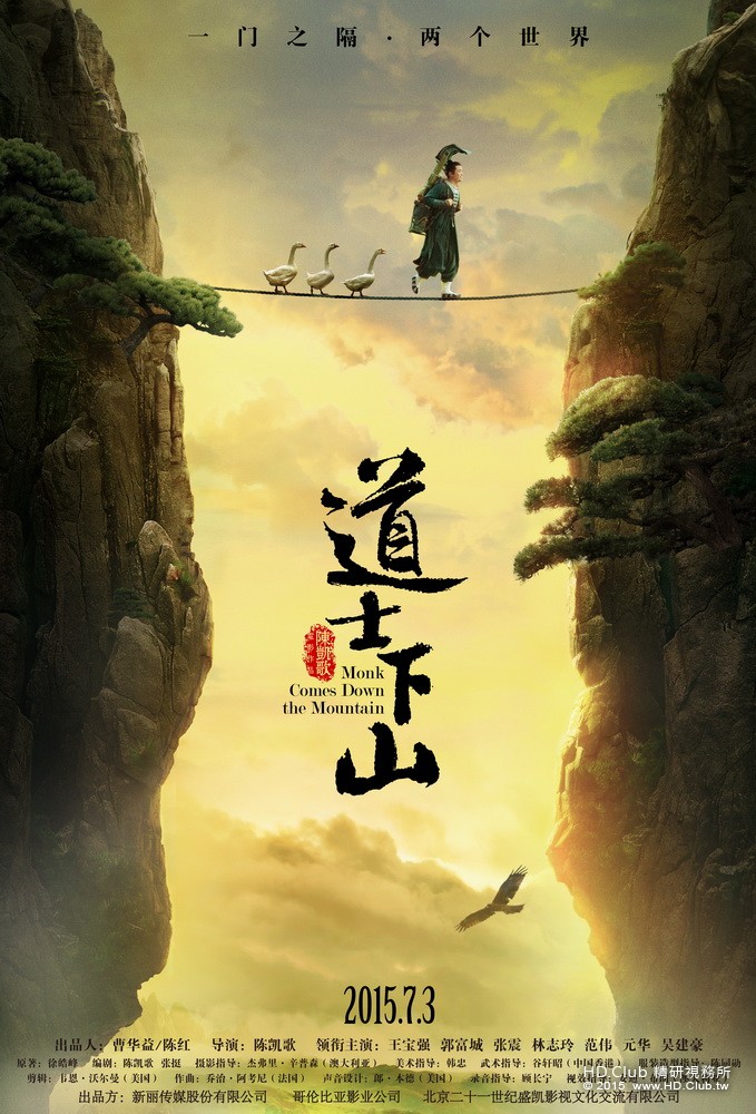 ec9880bc-c118-4518-b549-57ee426ee4f3.jpg