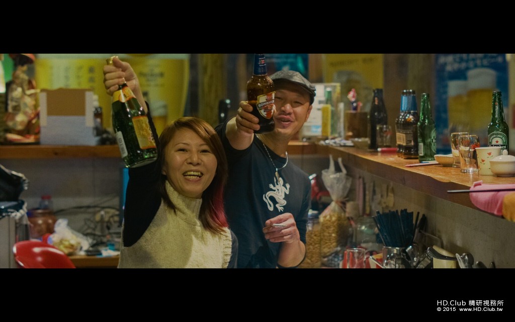 danshao.jpg
