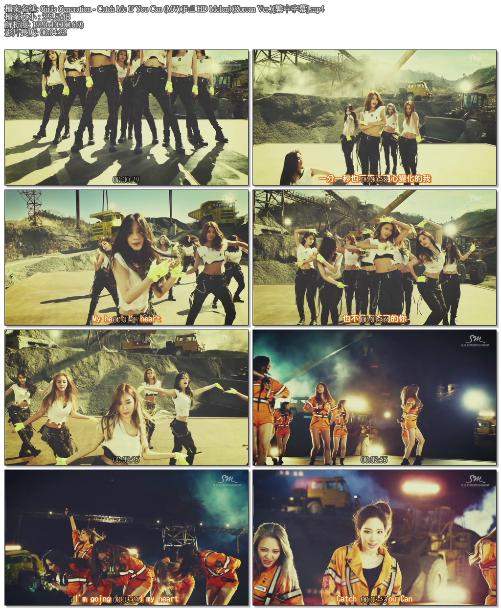 Girl's Generation - Catch Me If You Can (MV)(Full HD Melon)(Korean Ver.)[.jpg