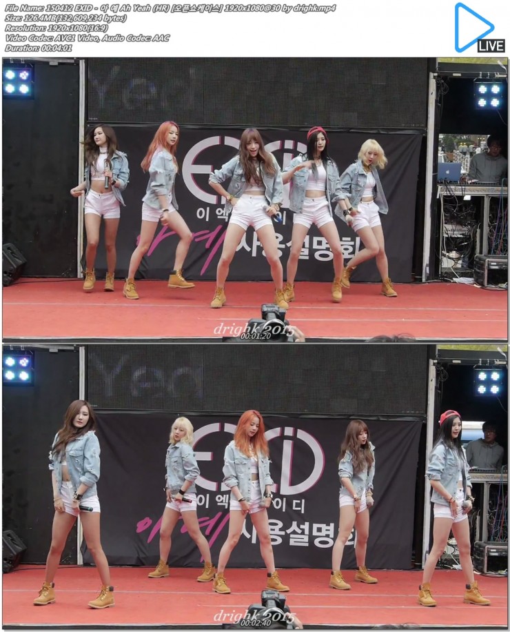 1982179573_hx3byRPv_150412_EXID_-_BEC6_BFB9_Ah_Yeah_28HR29_5BBFC0C7C2BCEEC4C9C0C.jpg