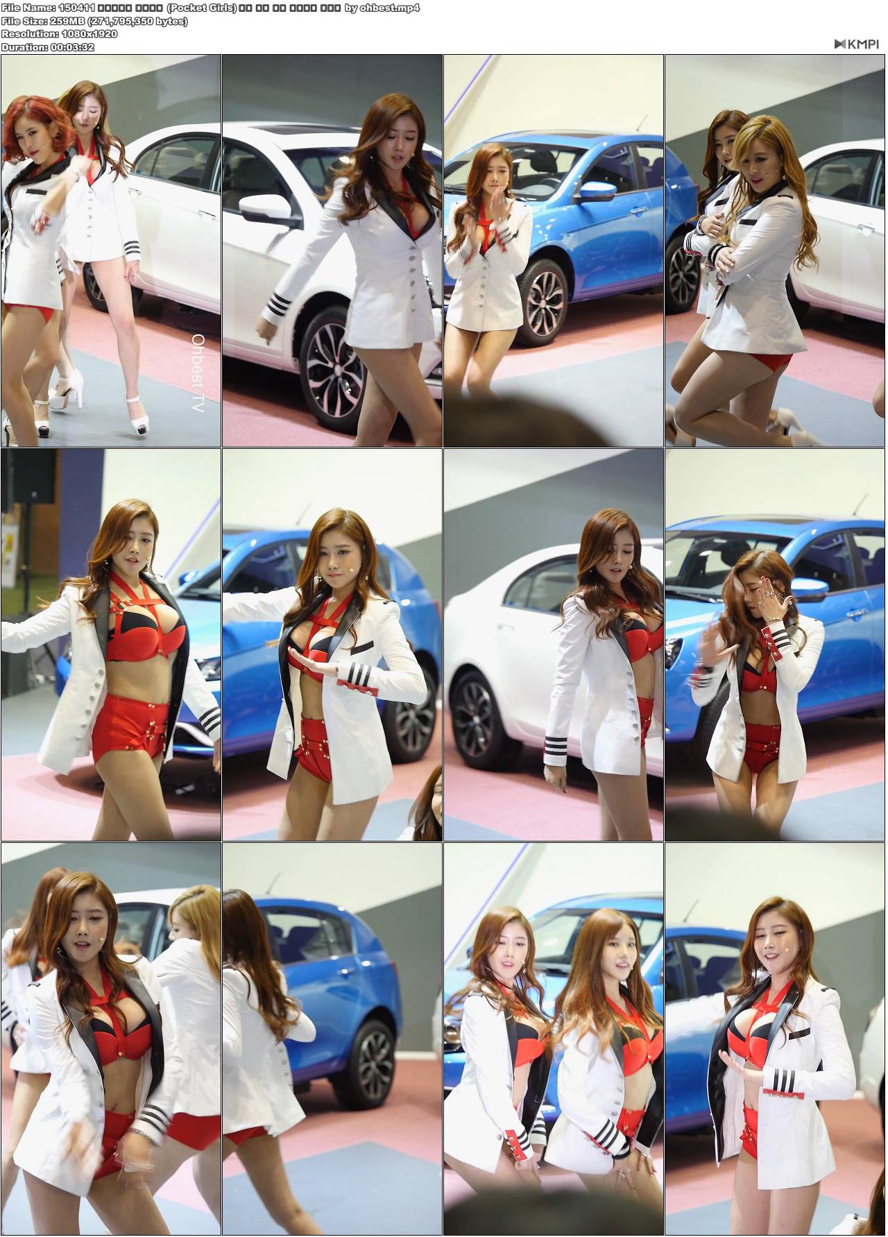 150411 서울모터쇼 포켓걸스 (Pocket Girls) 소윤 빵빵 직캠 섹시댄스 레전드 by ohbe.jpg