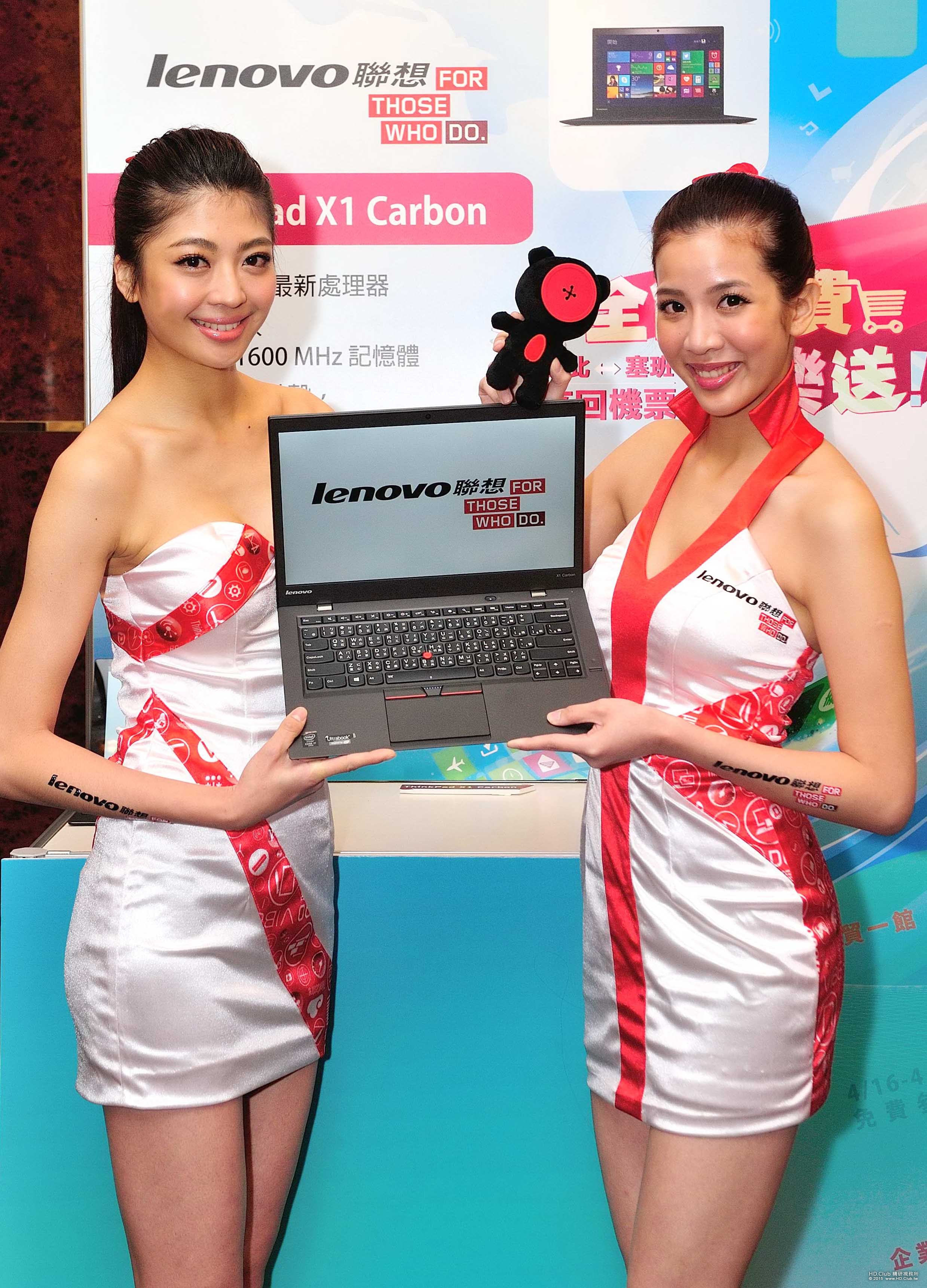 【Lenovo聯想新聞照片一】Lenovo 春電展強打全球最薄14吋筆電ThinkPad X1 Carbon，於.jpg