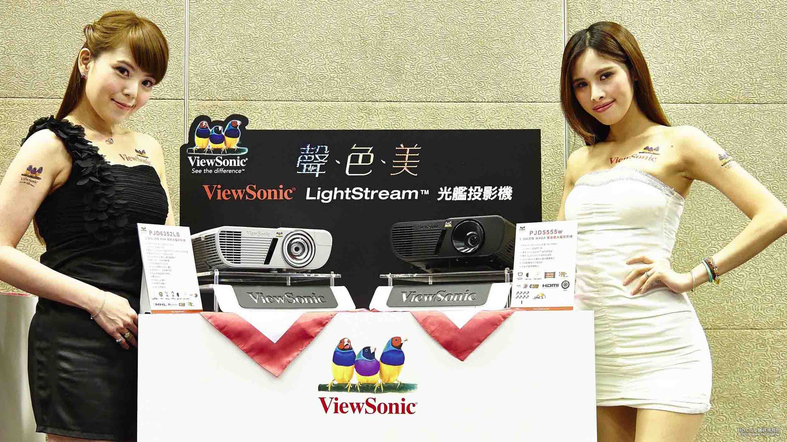 ViewSonic看準中小企業需求   光艦投影機旗艦系列全新上市  引領新一代聲、色、美潮流.jpg