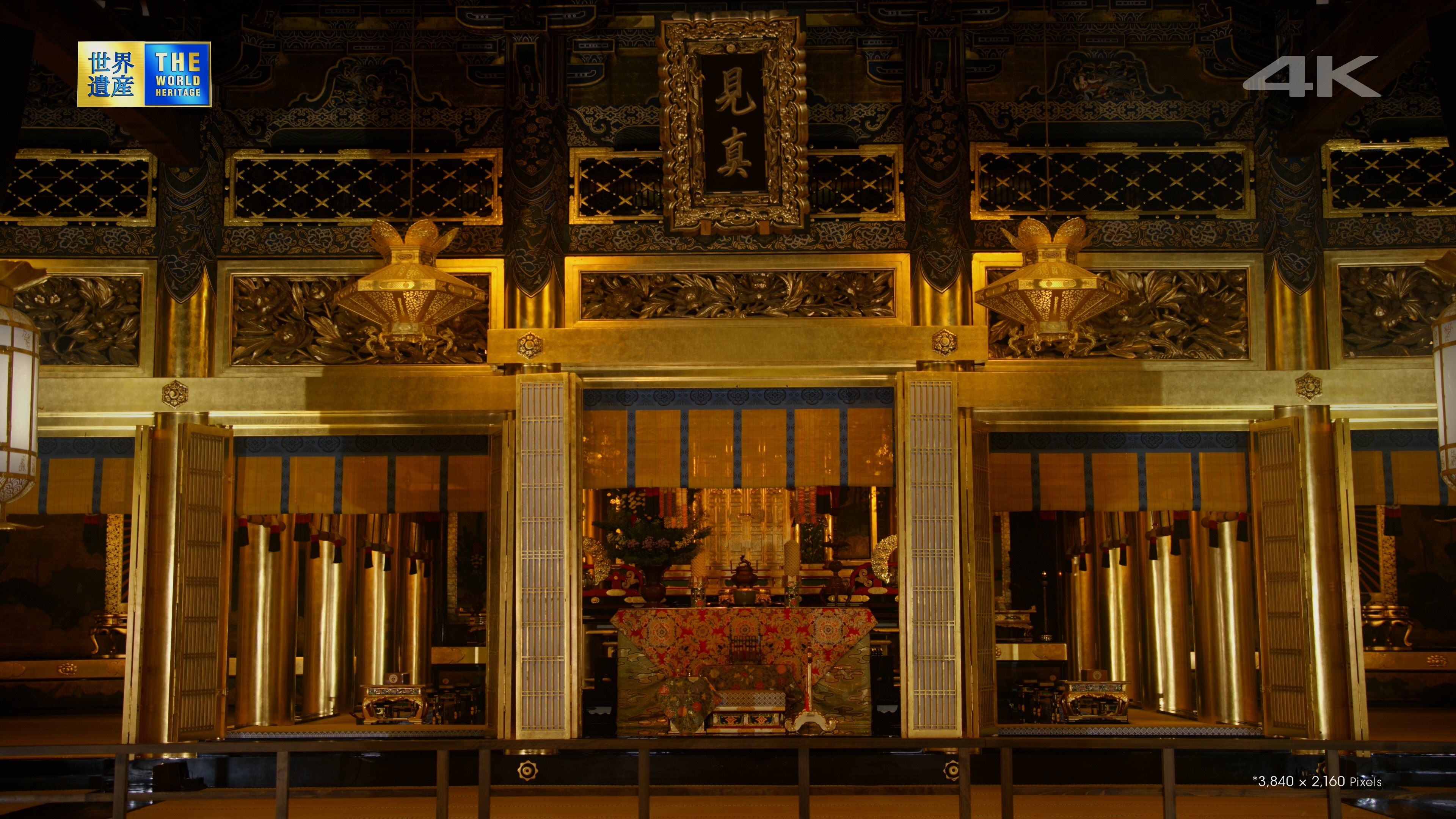 [索尼.4K.演示片] 世界遗产京都The World Heritage Kyoto.mkv_000027.285.jpg