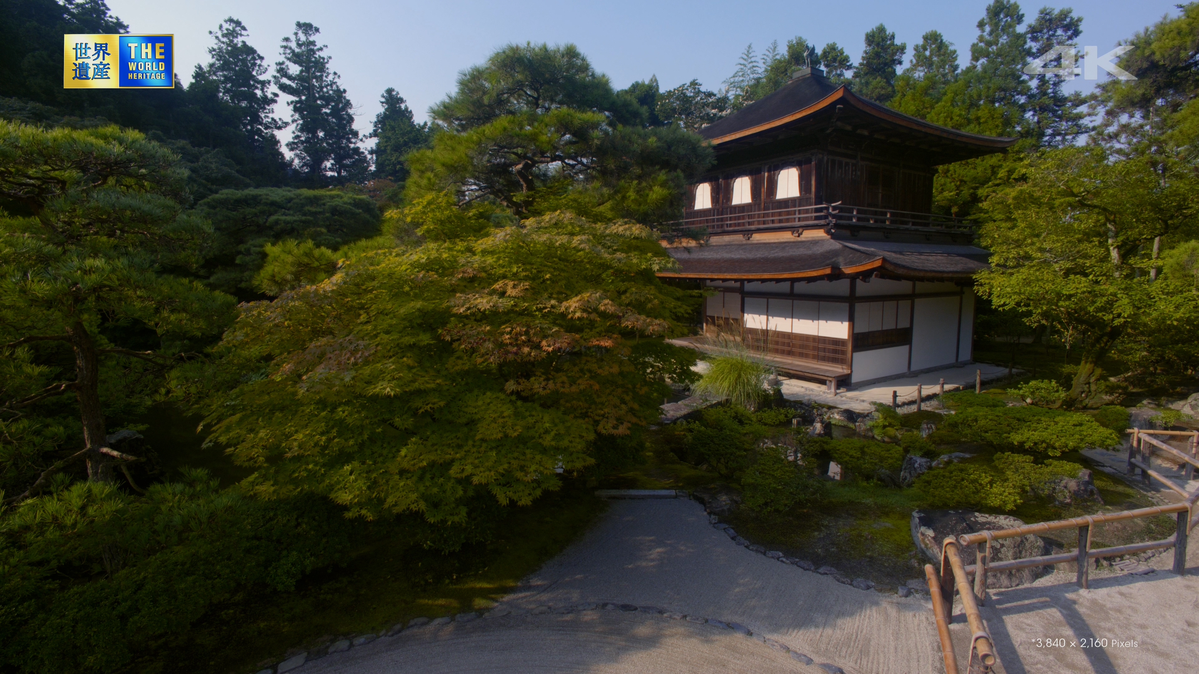 [索尼.4K.演示片] 世界遗产京都The World Heritage Kyoto.mkv_000057.649.jpg