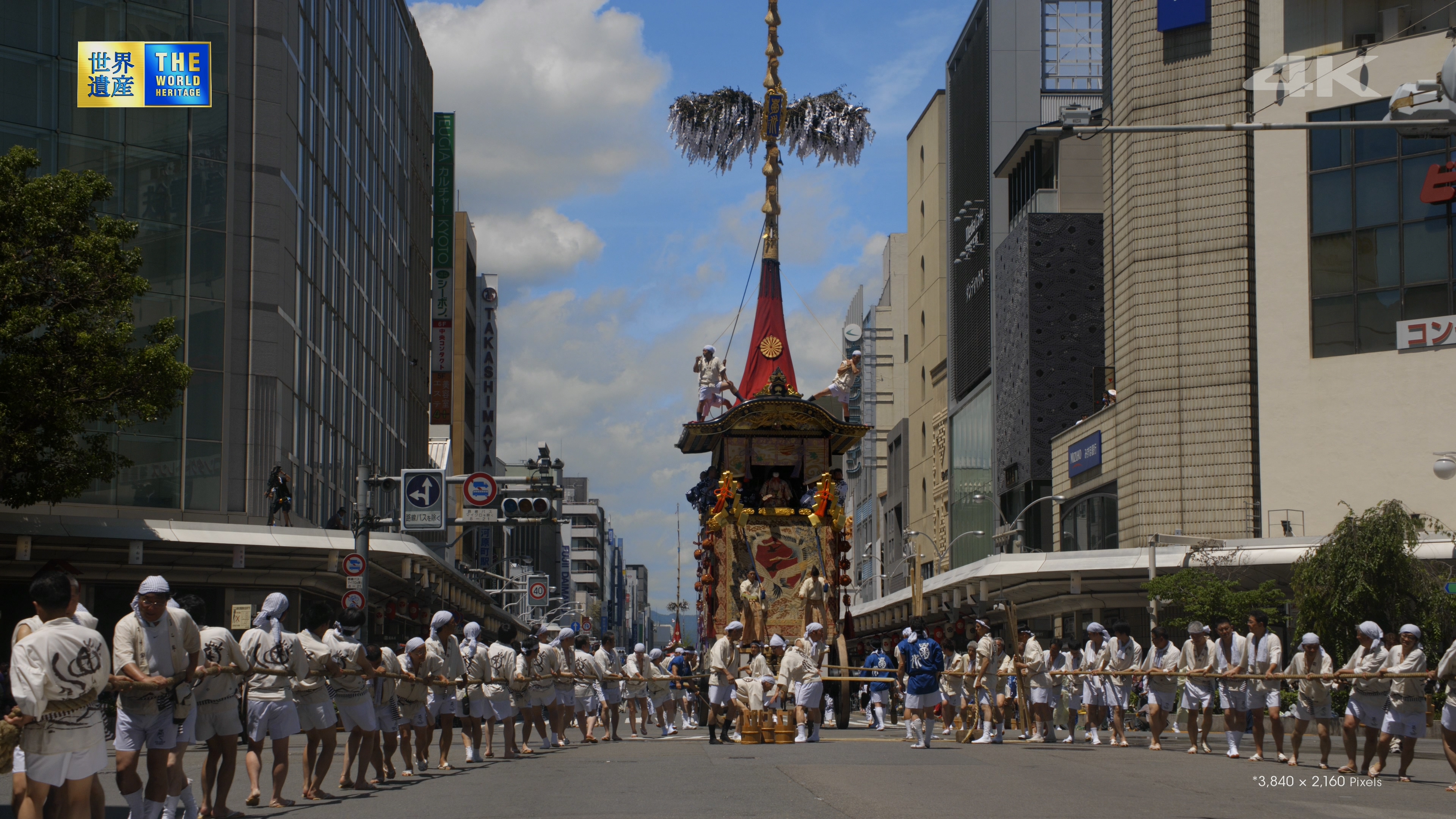 [索尼.4K.演示片] 世界遗产京都The World Heritage Kyoto.mkv_000130.687.jpg
