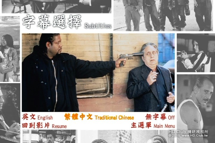 鬼狗殺手 Ghost Dog The Way of the Samurai 3.jpg