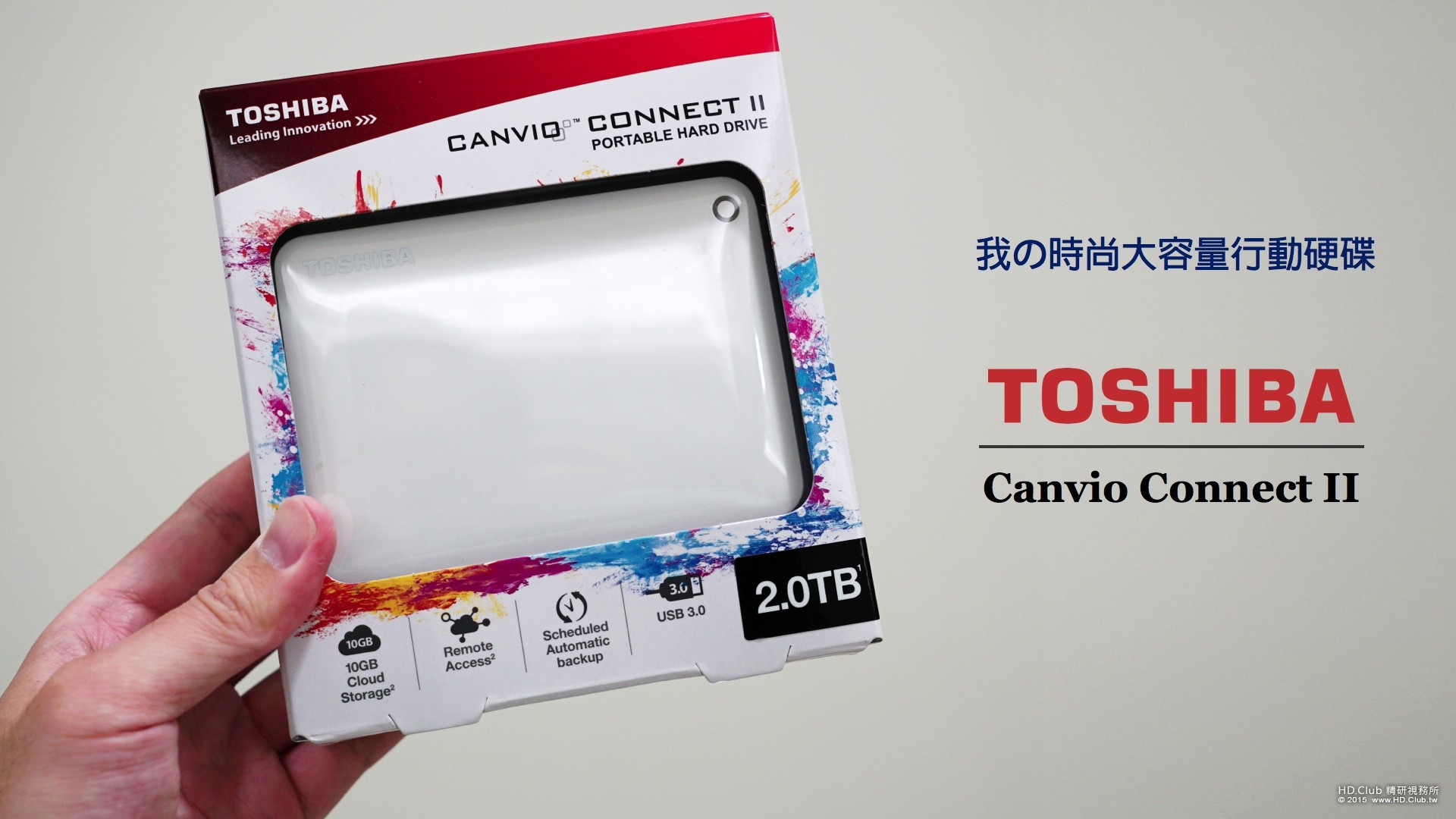 TOSHIBA Canvio Connect II