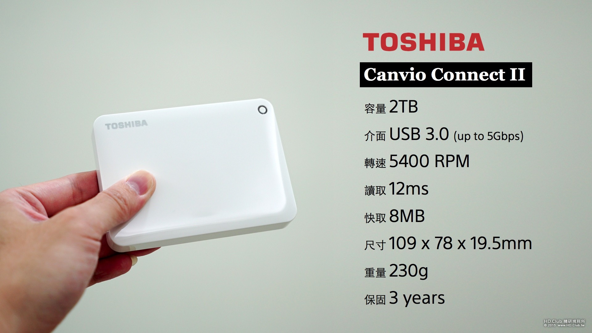 TOSHIBA Canvio Connect II