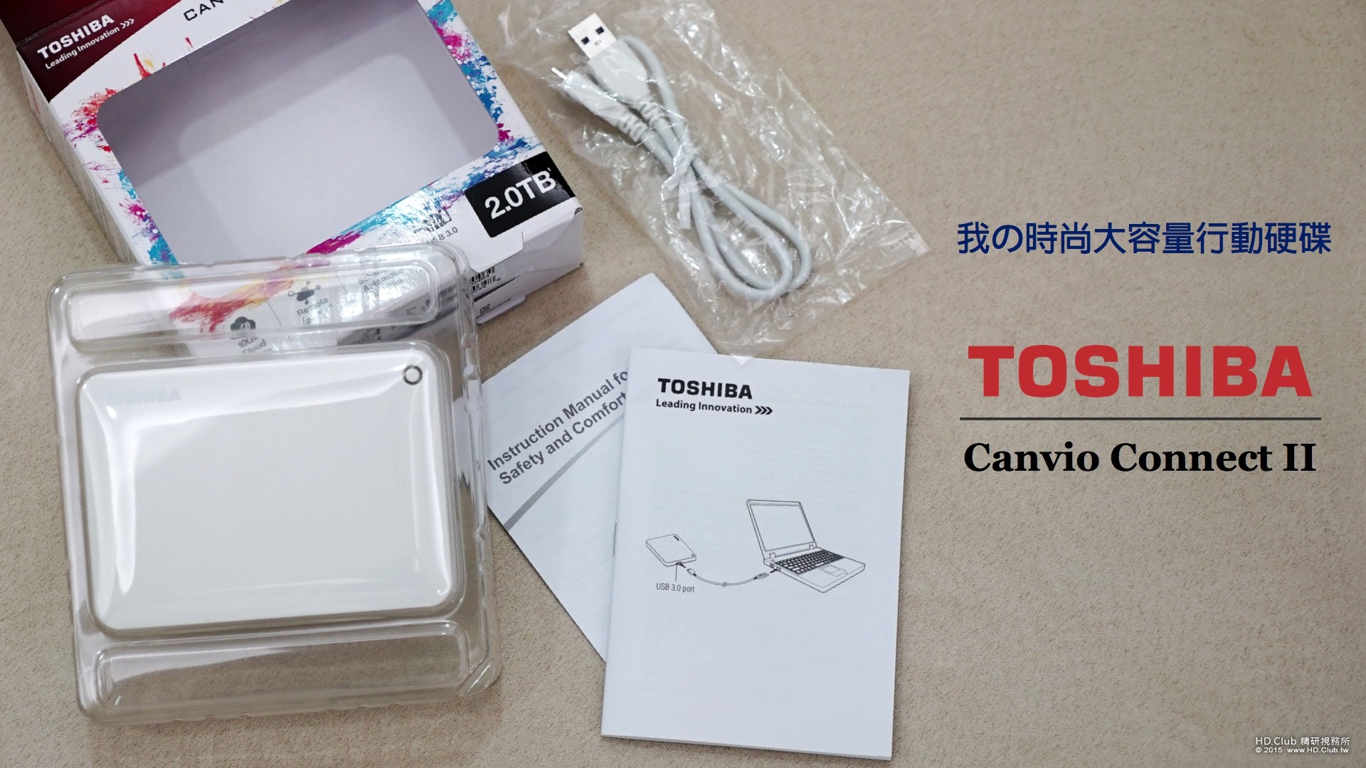 TOSHIBA Canvio Connect II