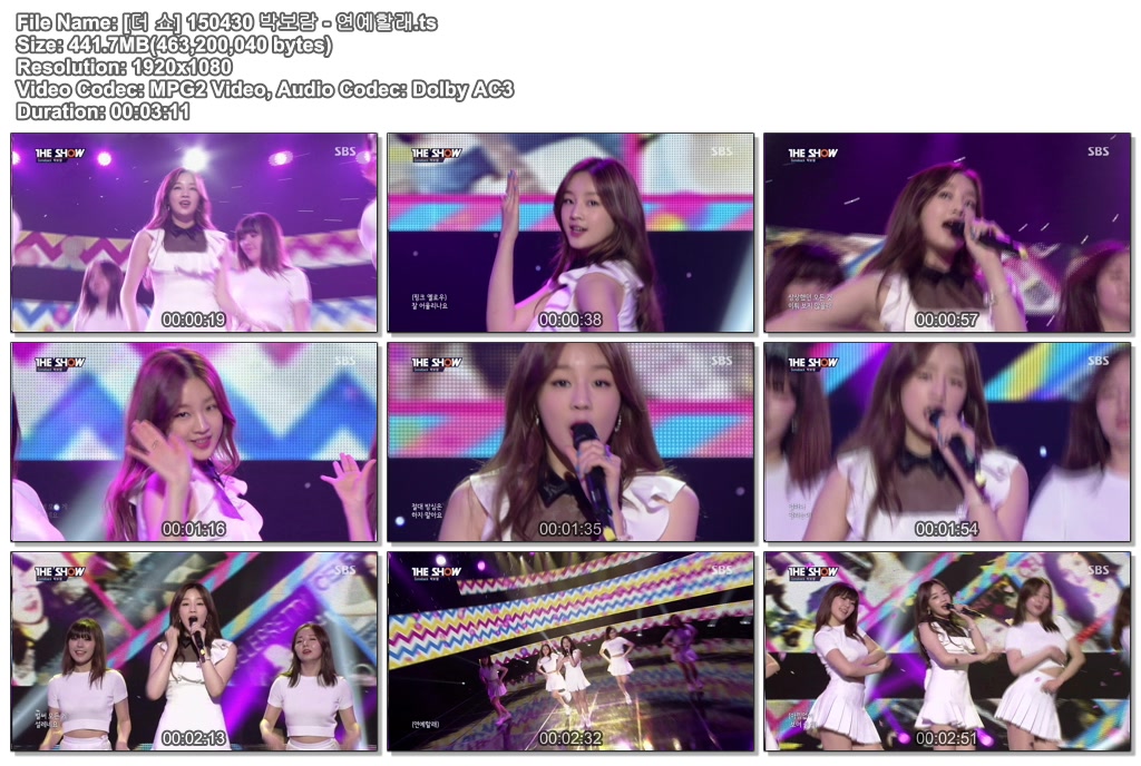 [더 쇼] 150430 박보람 - 연예할래.ts.jpg