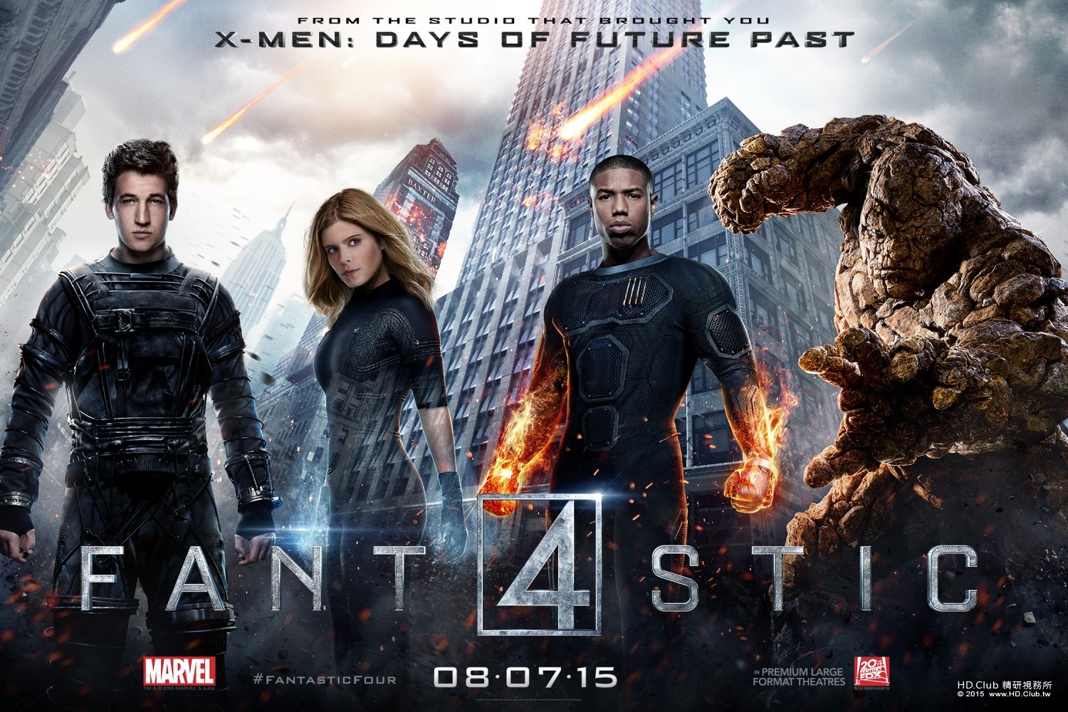 fantastic_four_ver4_xlg.jpg