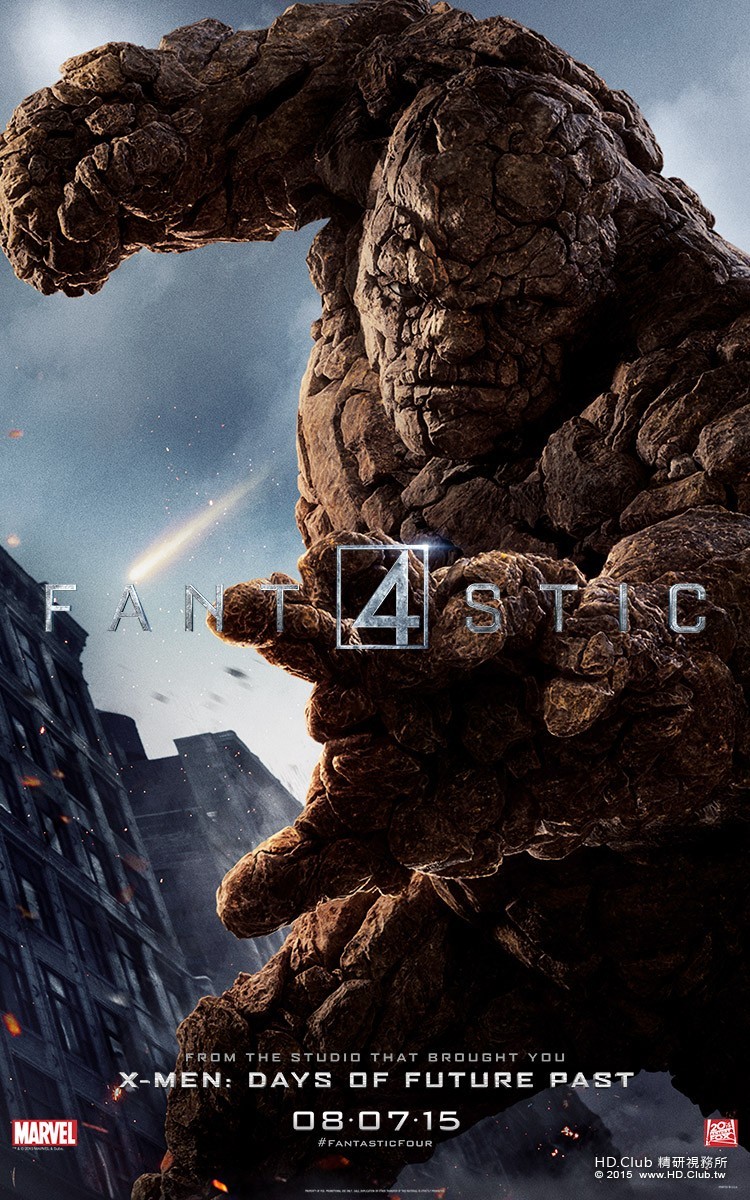 fantastic_four_ver8_xlg.jpg