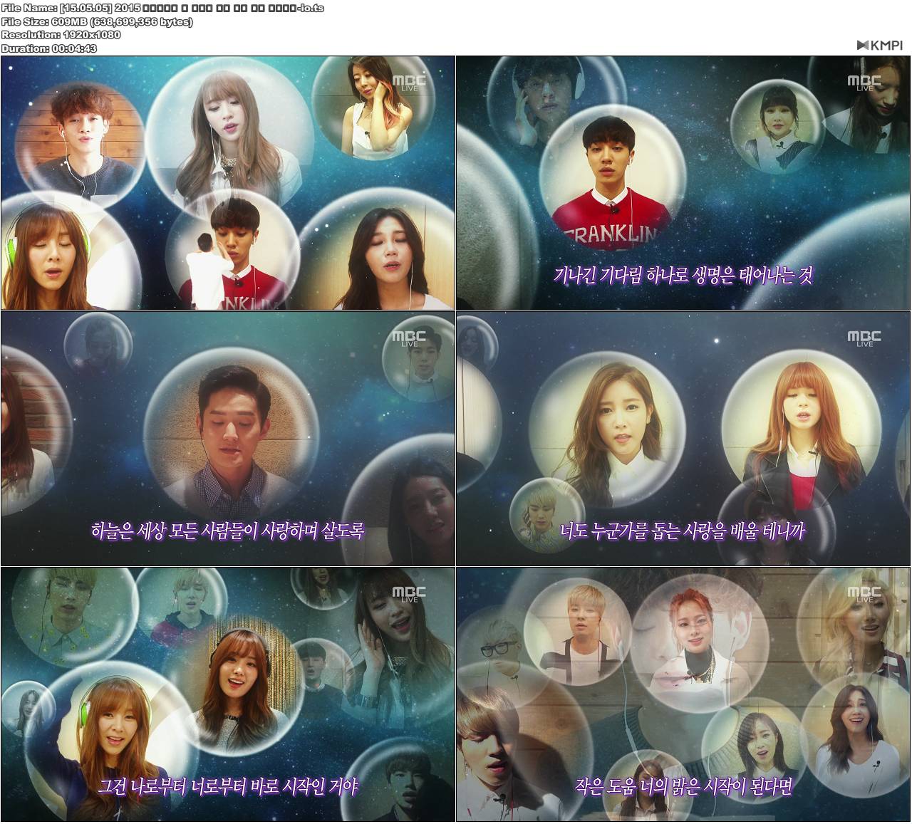 [15.05.05] 2015 어린이에게 새 생명을 내가 하고 싶은 이야기는-io.JPG