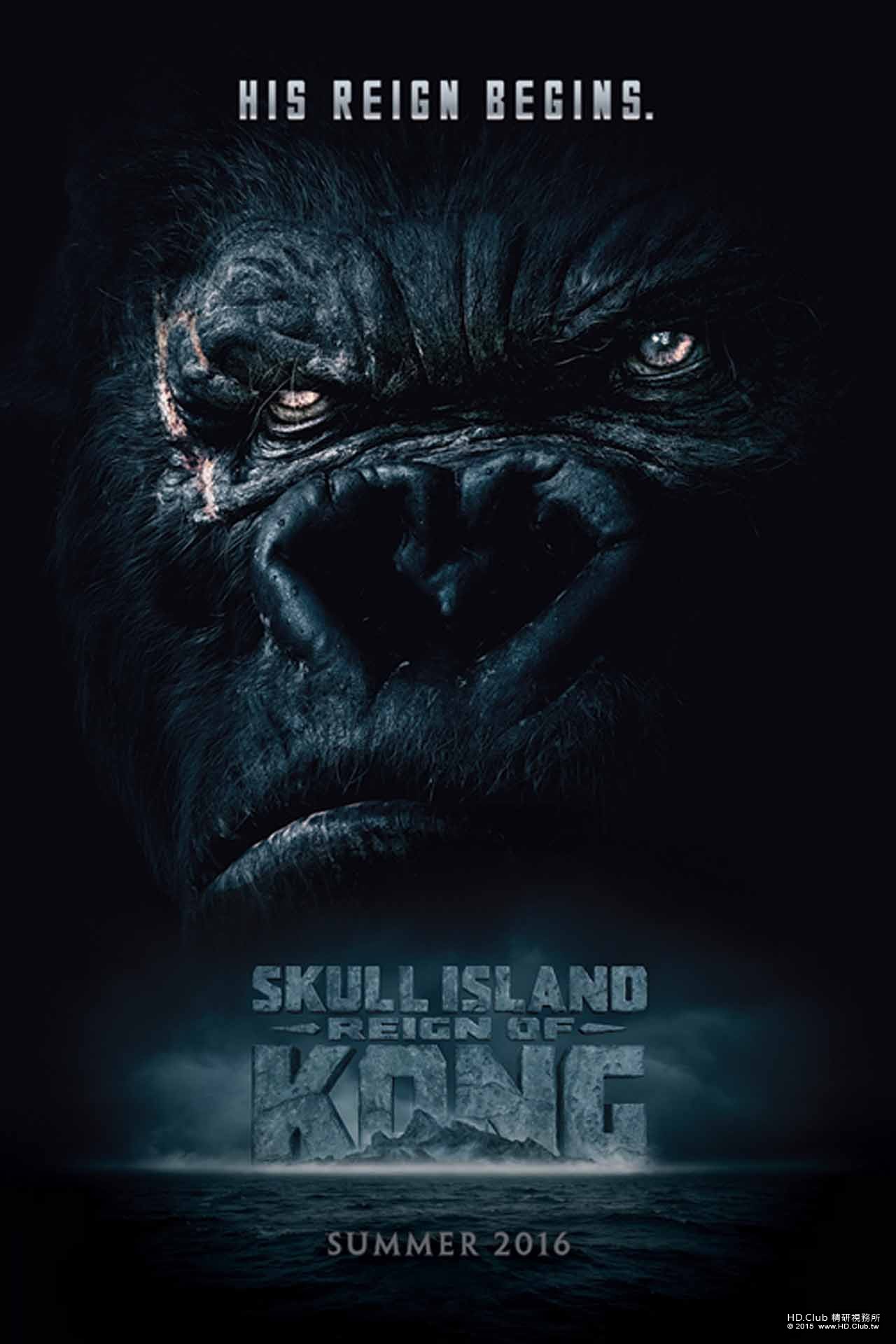 skullisland0001.jpg