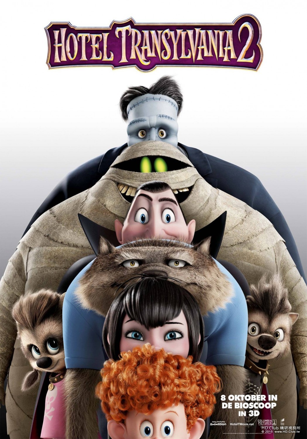 hotel_transylvania_two_ver2_xlg.jpg
