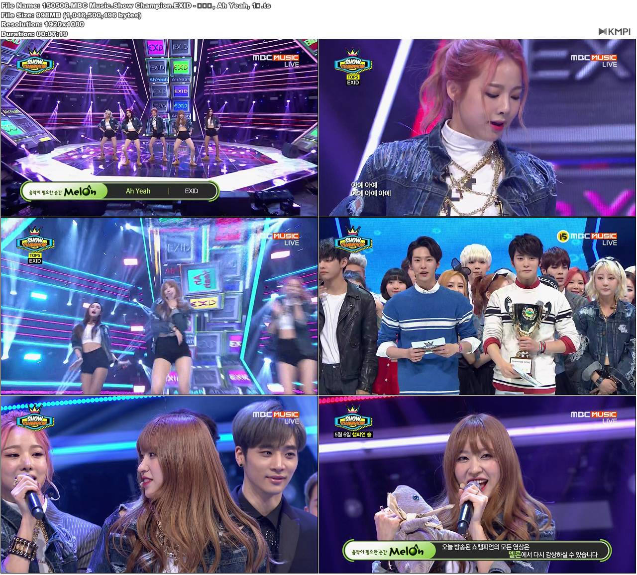150506.MBC Music.Show Champion.EXID - 출근캠, Ah Yeah, 1위.JPG