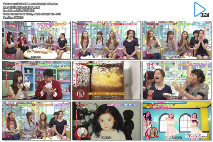 1889675891_tWPhK2XN_150508.KARA_cut.PON.HD.1080i-rei.ts.jpg