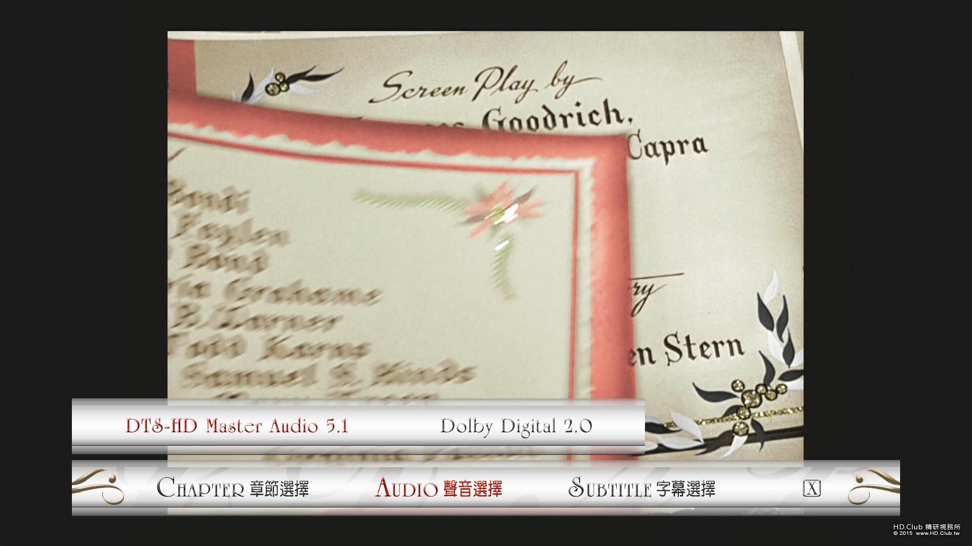 風雲人物 It\'s a Wonderful Life 2.jpg