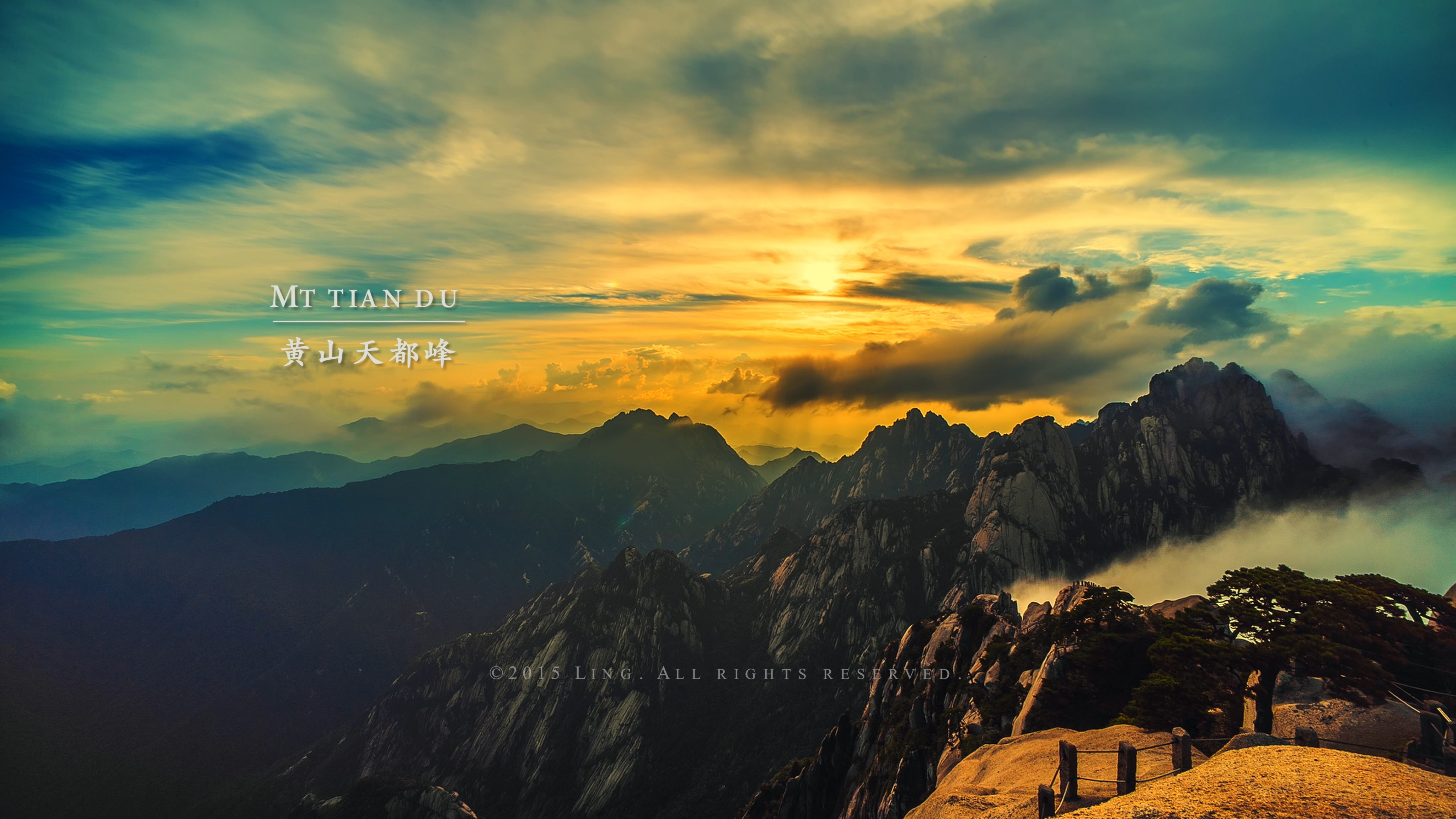 [4K高清演示片] 2014延时摄影4K合集.mov_20150525_182733.421.jpg