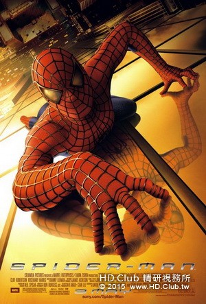 Spider-Man2002Poster.jpg