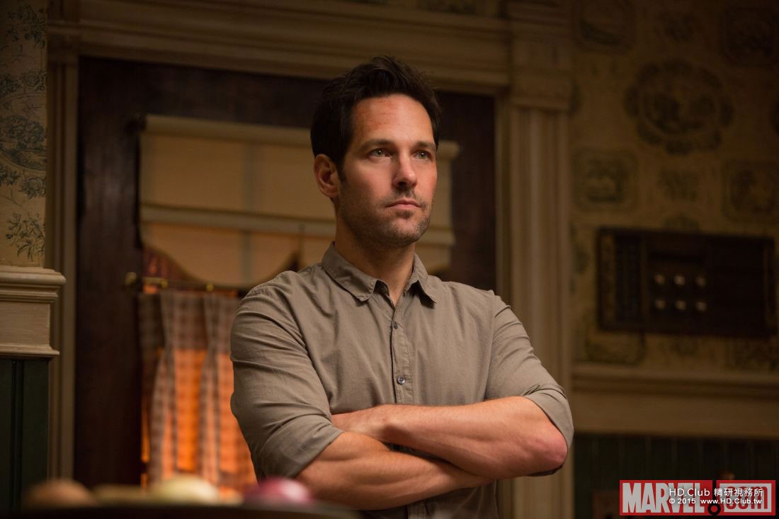 ant-man-image-paul-rudd.jpg