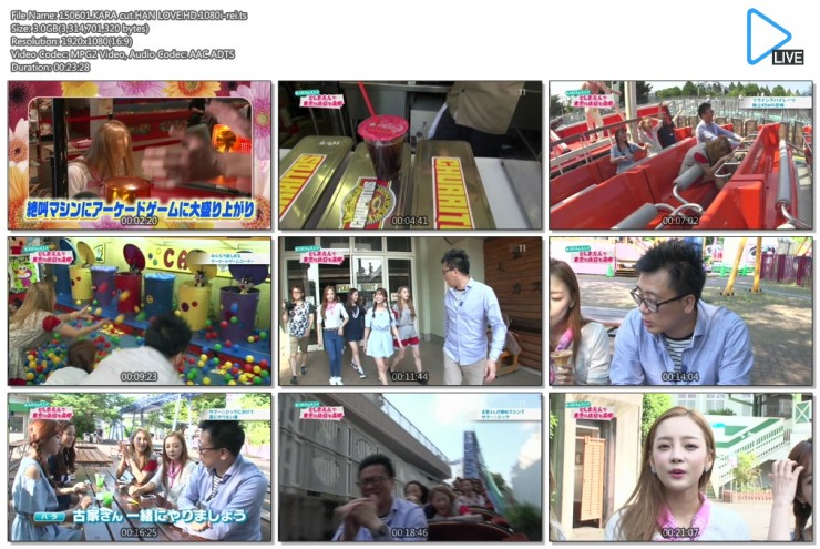 1889675891_BRCEvVqU_150601.KARA_cut.HAN_LOVE.HD.1080i-rei.ts.jpg
