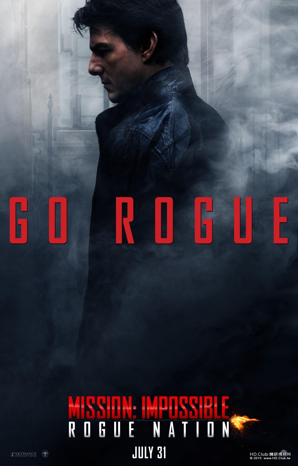 mission_impossible__rogue_nation_ver2_xlg.jpg