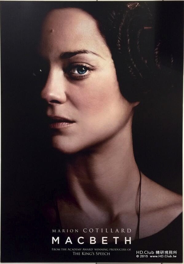 macbeth-poster-cotillard.jpg