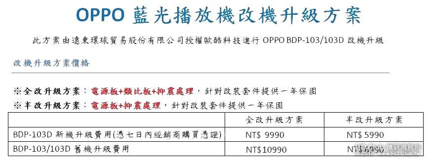 20150610184503.jpg