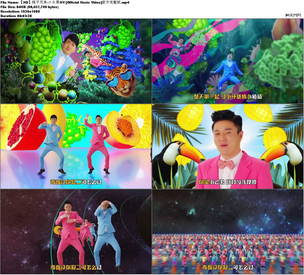 【HD】筷子兄弟-小水果MV [Official Music Video]官方完整版.JPG