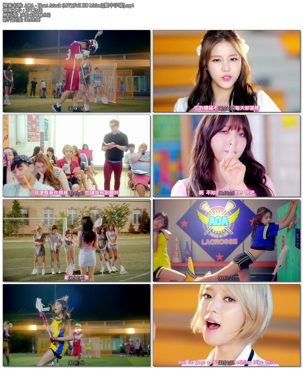 AOA - Heart Attack (MV)(Full HD Melon)[繁中字幕].mp4.jpg