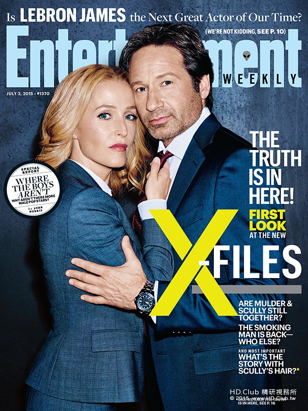 1370-ew-jul32015.jpg