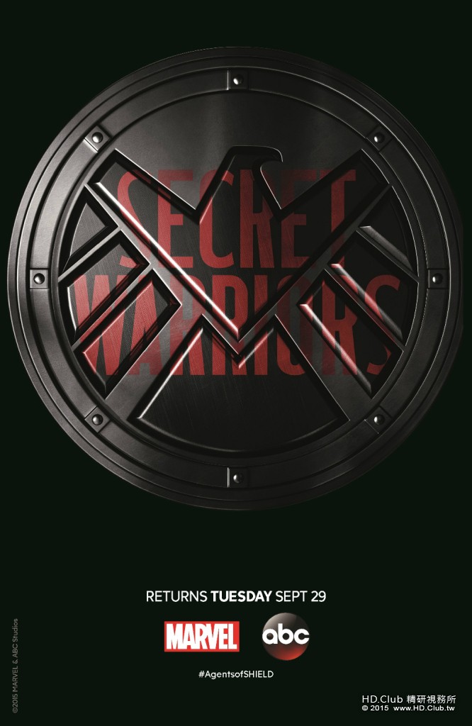 agents-of-shield-secret-warriors-season-3-poster.jpg