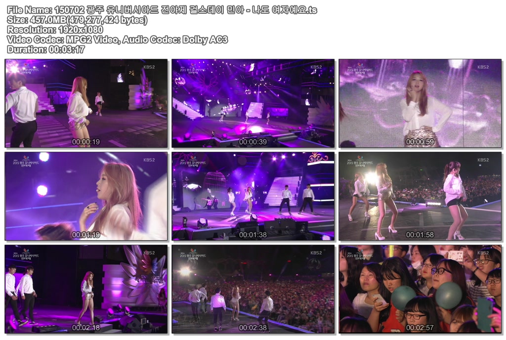 150702 광주 유니버시아드 전야제 걸스데이 민아 - 나도 여자예요.ts.jpg.jpg