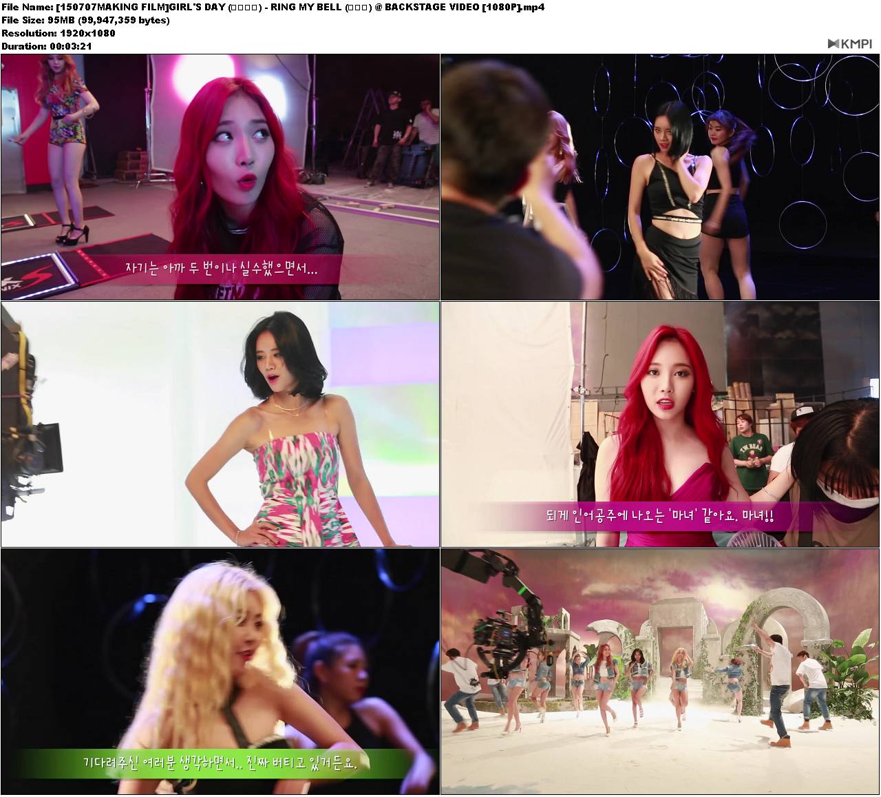 [150707MAKING FILM]GIRL\'S DAY (걸스데이) - RING MY BELL (링마벨) @ BACKS.jpg