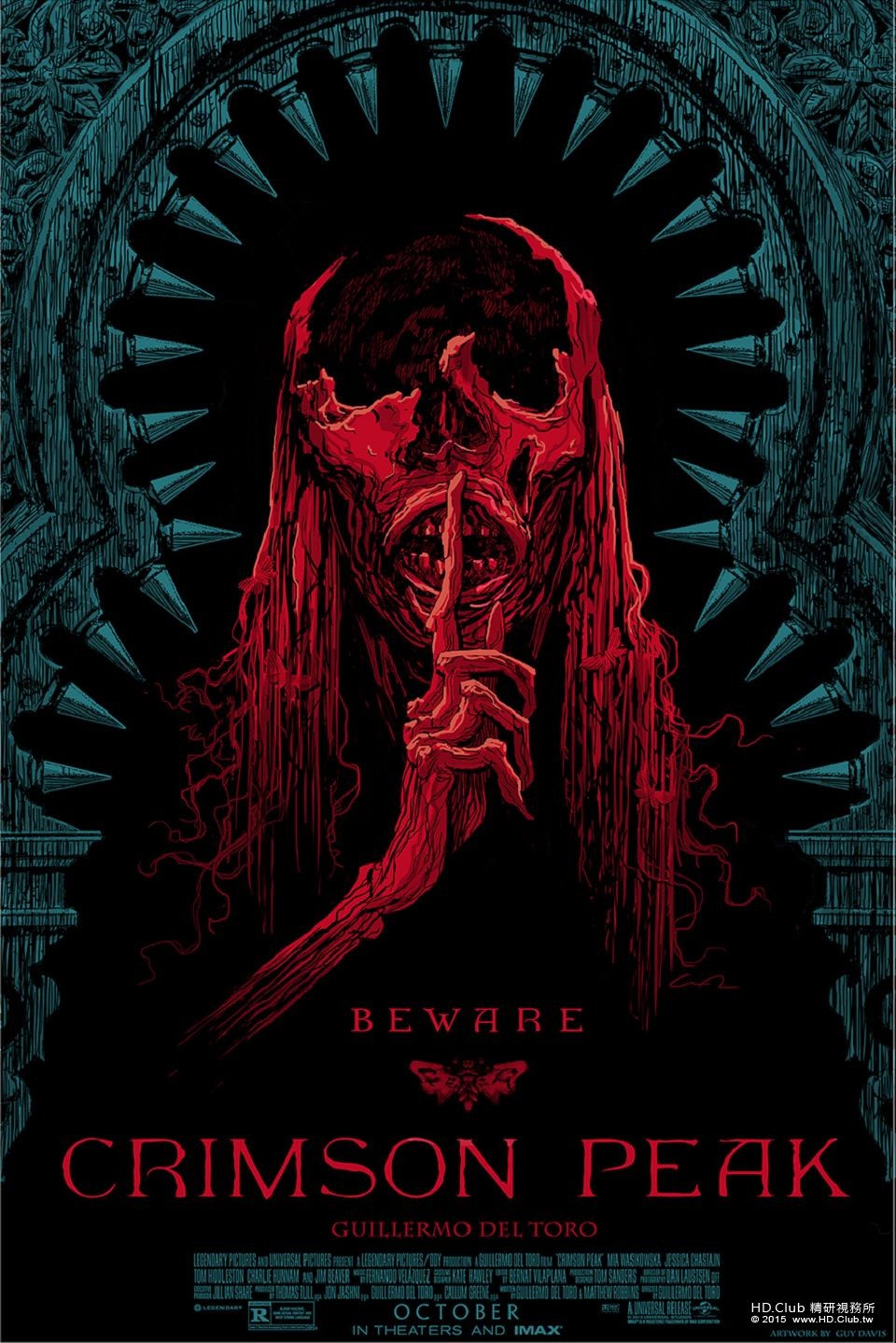 crimson-peak-poster-mondo-guy-davis.jpg