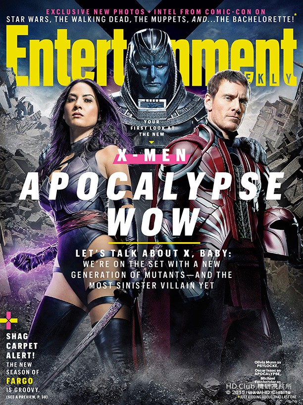 ew-cover-1373-xmen.jpg