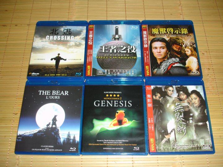 6片BD
