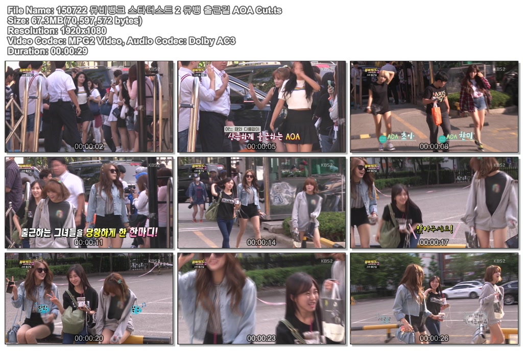 150722 뮤비뱅크 스타더스트 2 뮤뱅 출근길 AOA Cut.ts.jpg