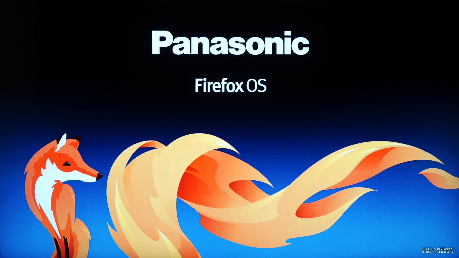 Firefox OS