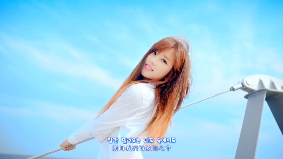 [精緻中字][MV] A Pink - Remember  01.jpg